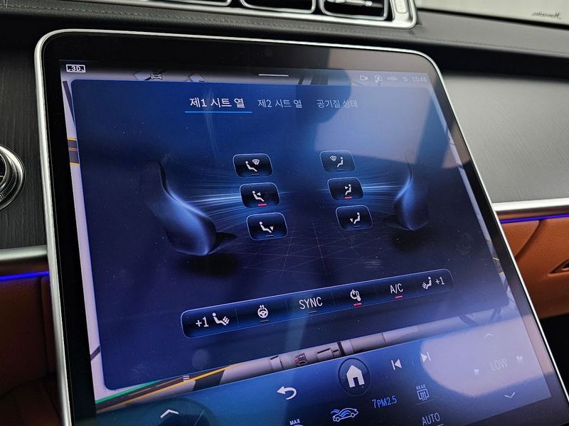 2026 Mercedes-Benz S-Class S450L 4MATIC photo 29