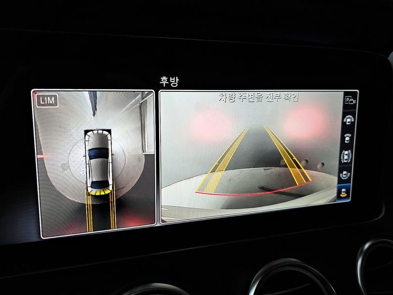 2020 Mercedes-Benz E-Class E300 Avantgarde photo 15