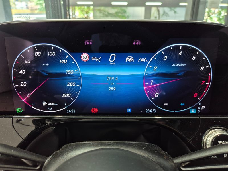 2026 Mercedes-Benz E-Class E450 4MATIC Exclusive photo 8