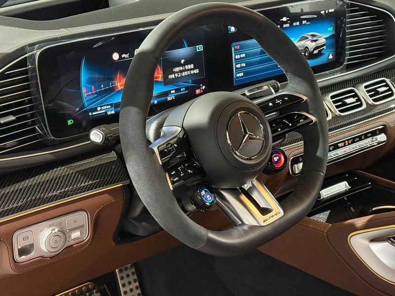 2025 Mercedes-Benz E-Class AMG GLE53 4MATIC+ Coupe photo 15