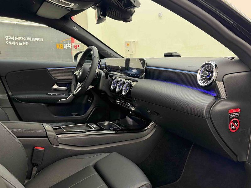 2026 Mercedes-Benz A-Class A220 Sedan photo 17