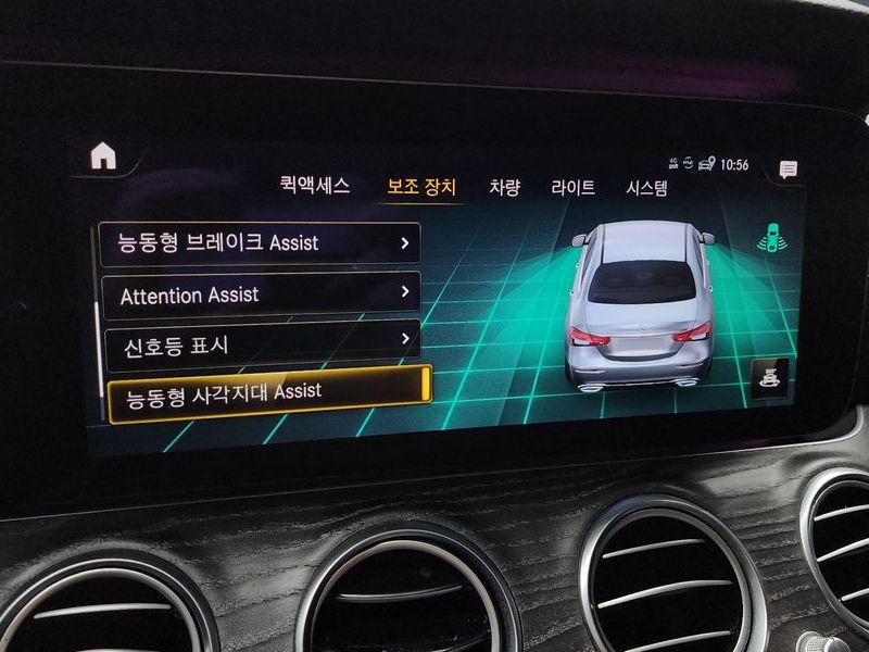 2021 Mercedes-Benz E-Class E350 4MATIC AMG Line Edition photo 17