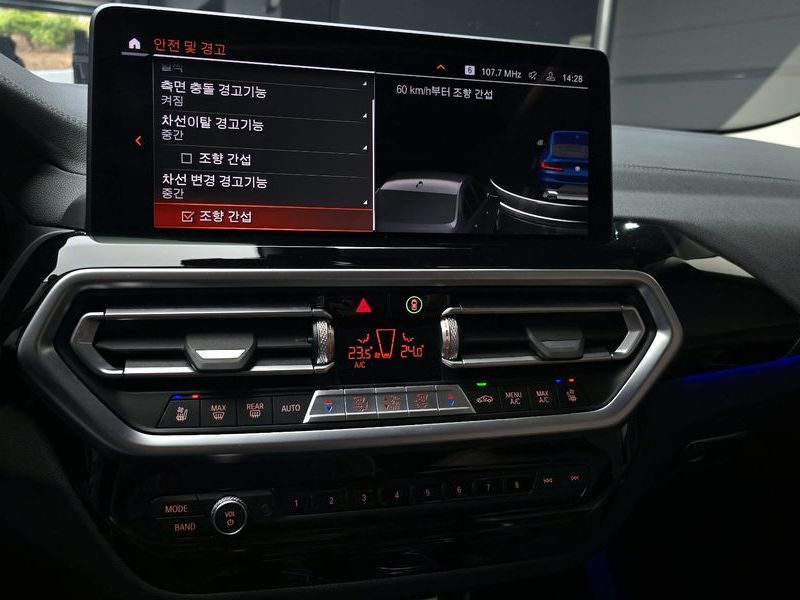 2022 BMW X4 xDrive20i xLine photo 16