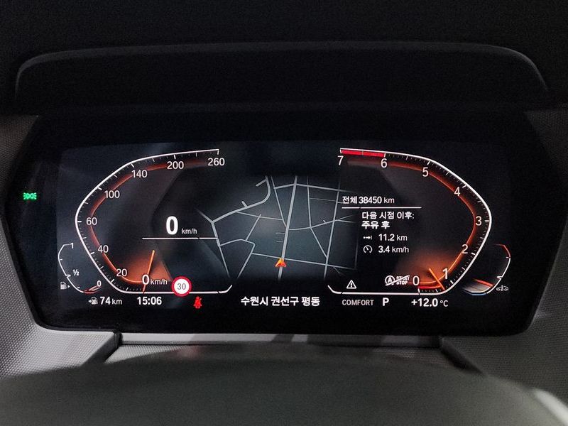 2022 BMW 1 Series 120i Advantage photo 8