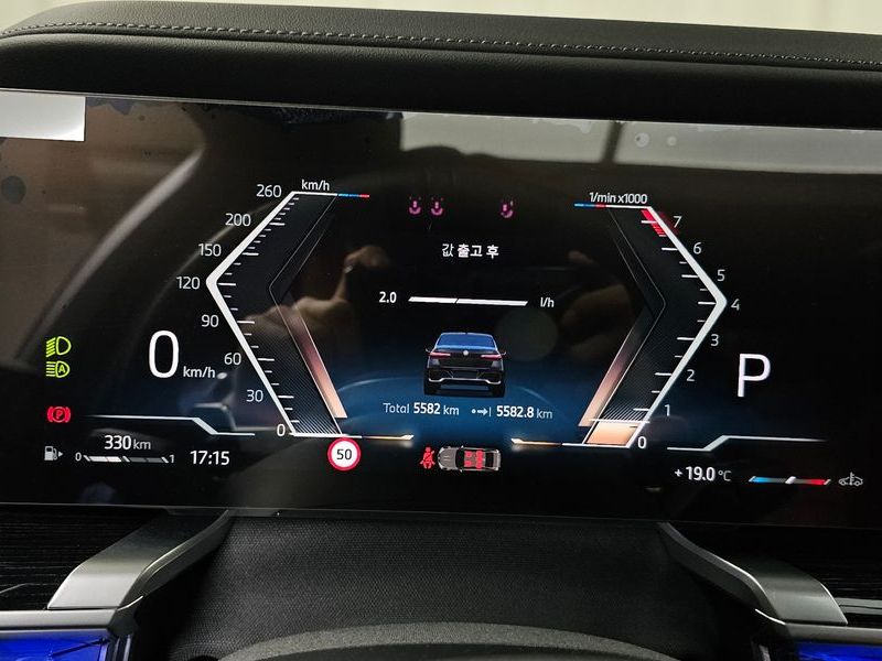 2025 BMW 7 Series 740i xDrive M Sport photo 8