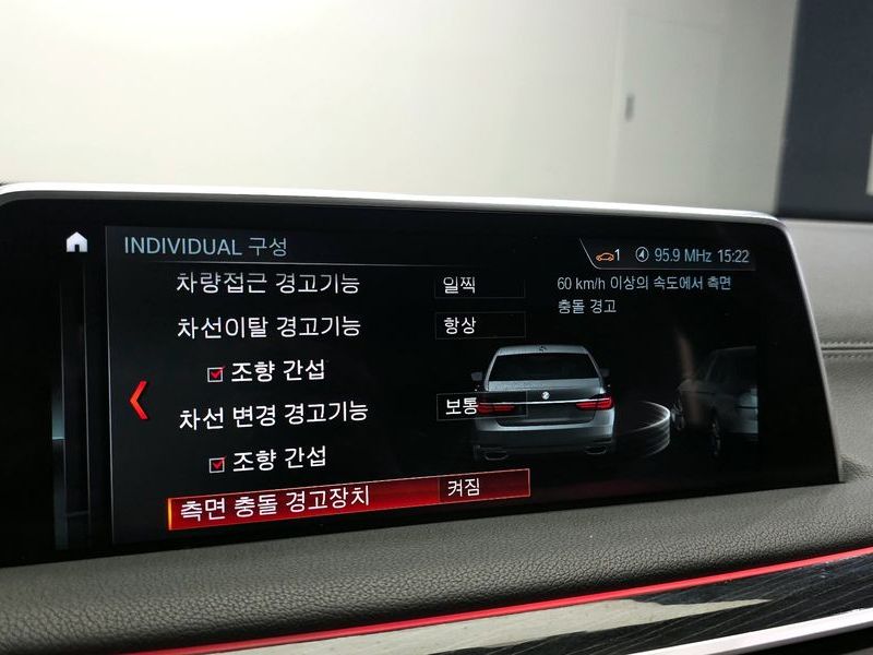 2018 BMW 7 Series 730Ld xDrive M Sport photo 27
