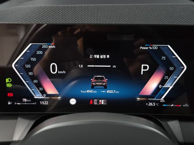 2025 BMW X3 xDrive 20 M Sport Pro photo 8