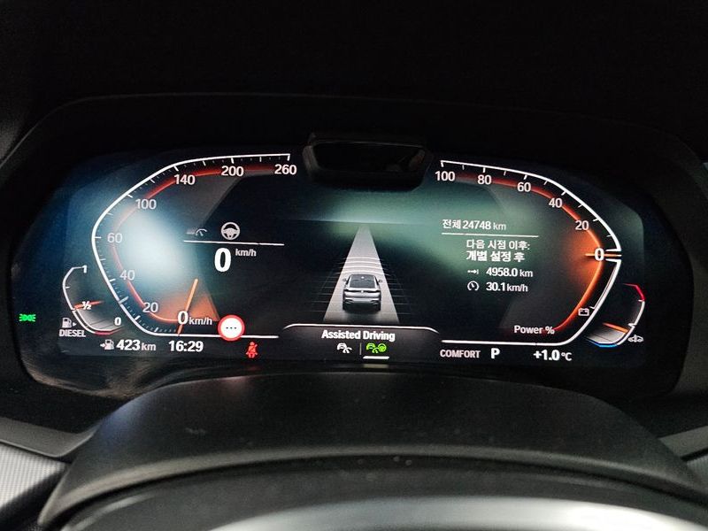 2023 BMW X6 xDrive30d M Sport photo 8