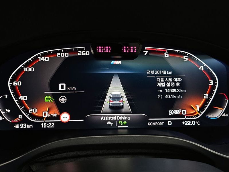 2024 BMW X3 xDrive 20i M Sports Pro photo 8