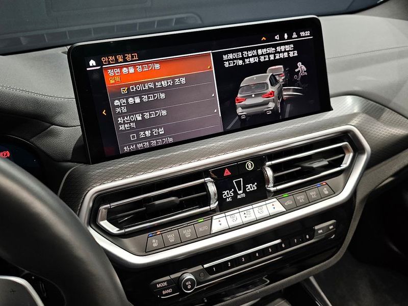 2024 BMW X3 xDrive 20i M Sports Pro photo 17