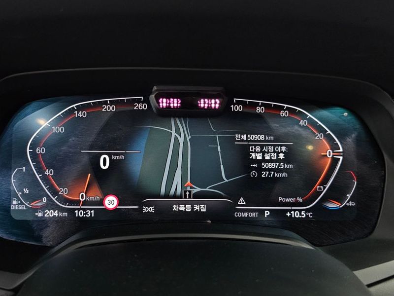 2022 BMW X7 xDrive 40d Design Pure Excellence 7-Seater photo 8