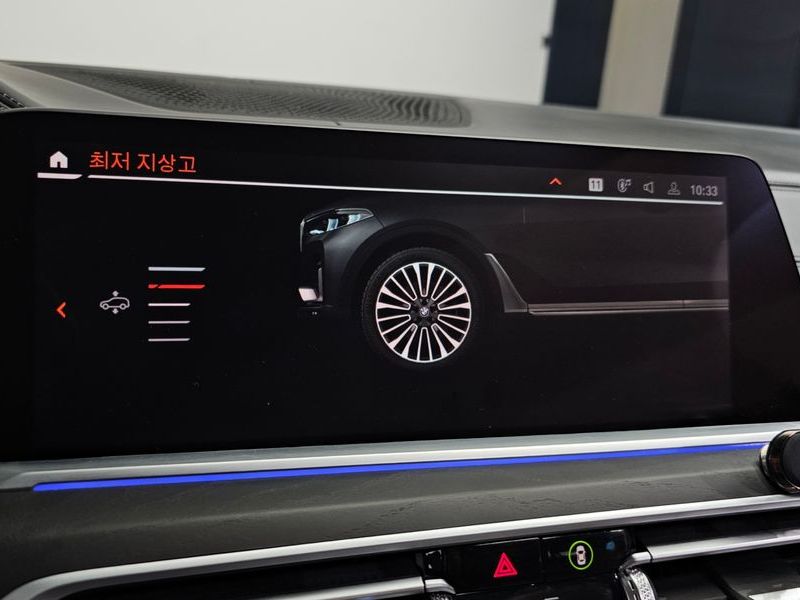 2022 BMW X7 xDrive 40d Design Pure Excellence 7-Seater photo 16