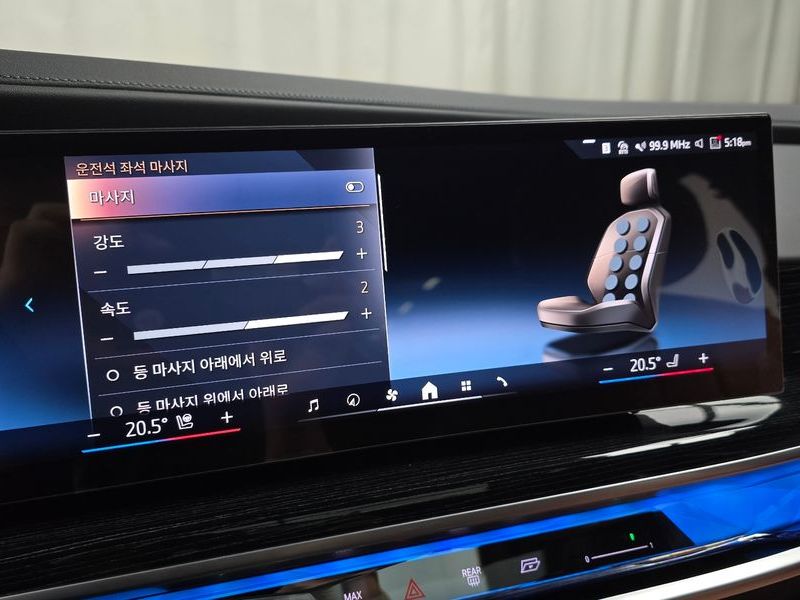 2025 BMW 7 Series 740d xDrive M Sport photo 16