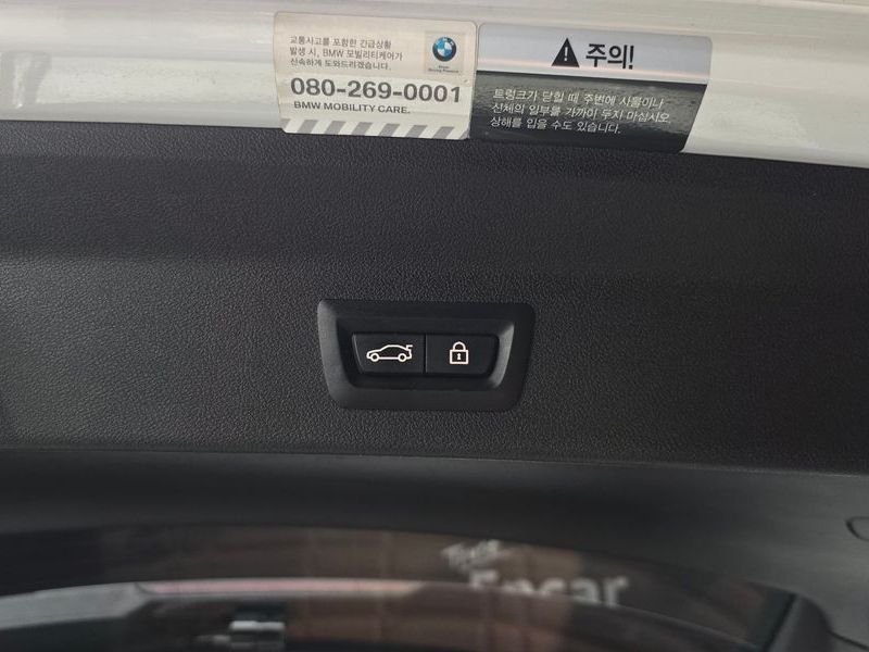 2019 BMW X3 xDrive 20d M Sport photo 28