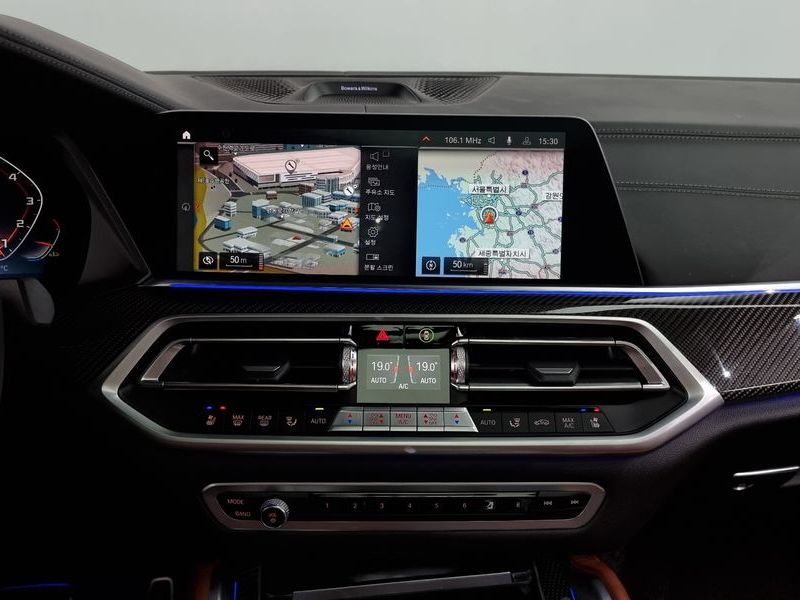 2021 BMW X6 M50i photo 14