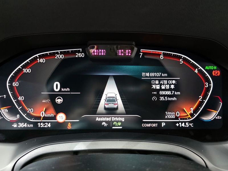 2021 BMW 3 Series 320i M Sport photo 8