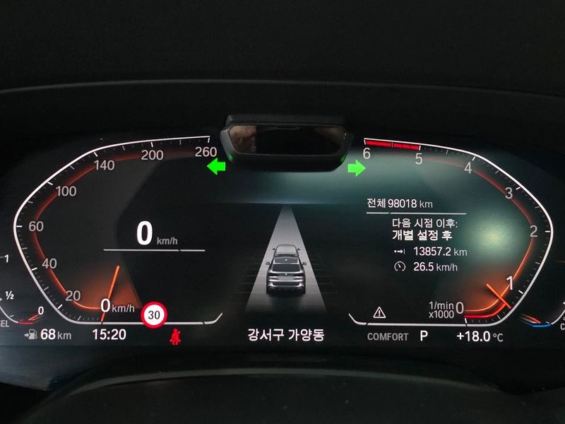 2021 BMW X5 xDrive 30d M Sport photo 8