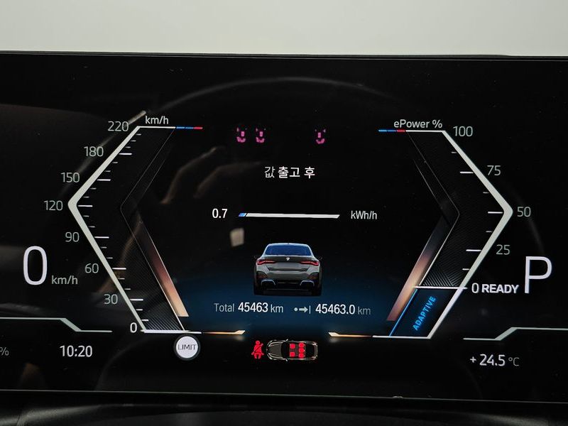 2023 BMW i4 eDrive40 M Sports Pro photo 8