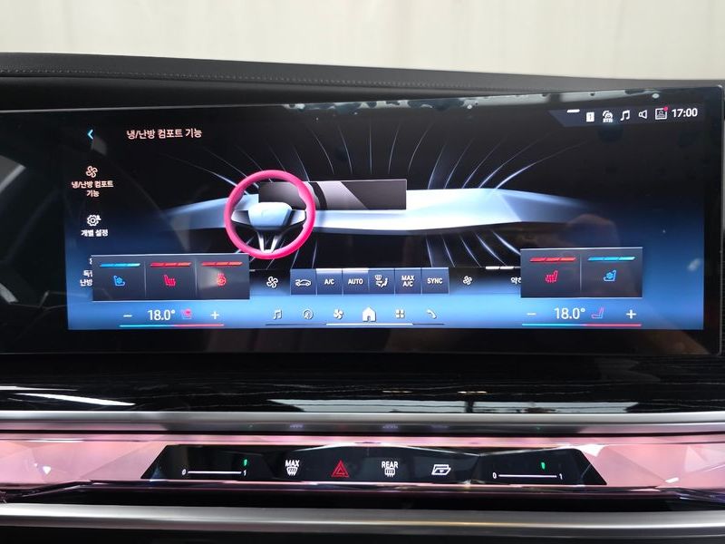 2025 BMW 7 Series 740i xDrive M Sport Limited photo 13