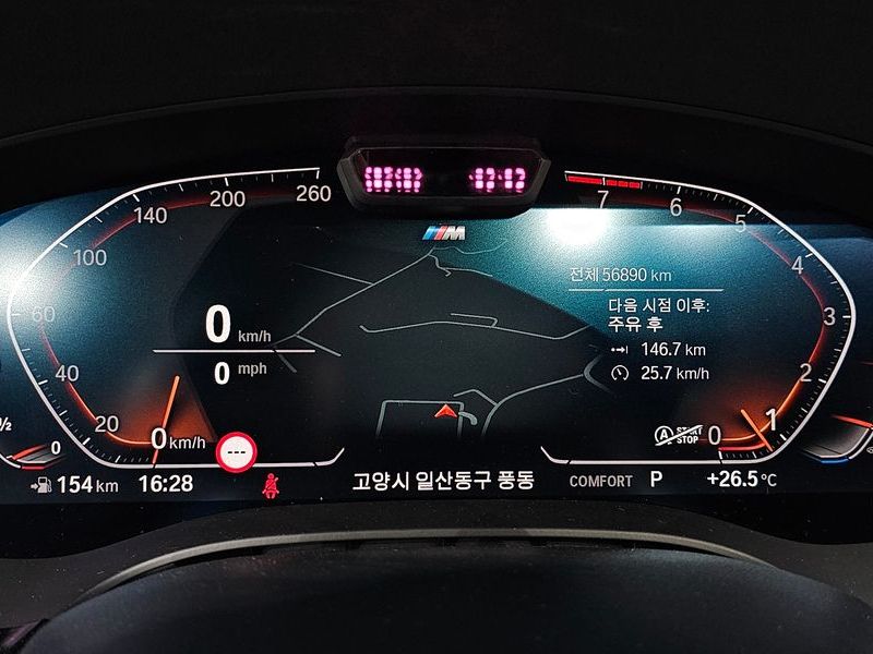 2021 BMW 6 Series 630i xDrive M Sport photo 8
