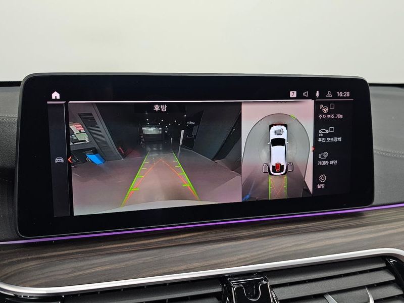2021 BMW 6 Series 630i xDrive M Sport photo 14