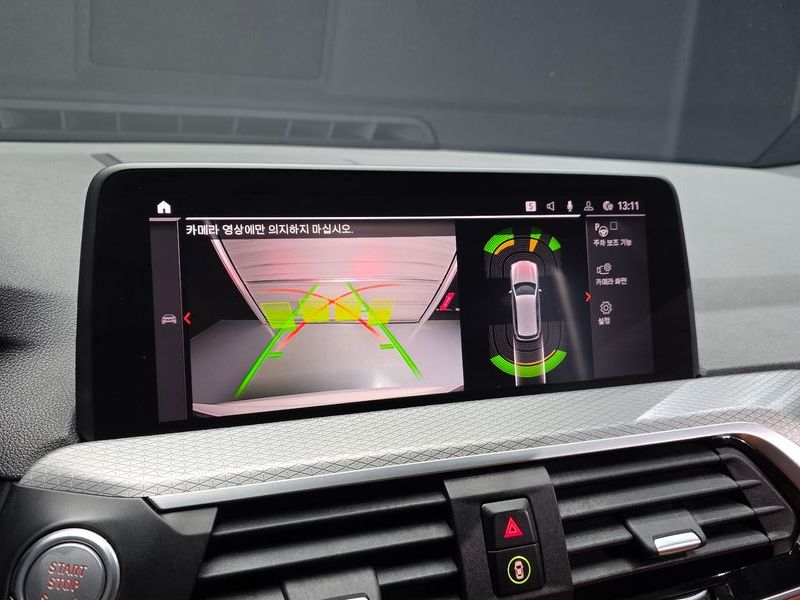 2020 BMW X3 xDrive 20d M Sport photo 15