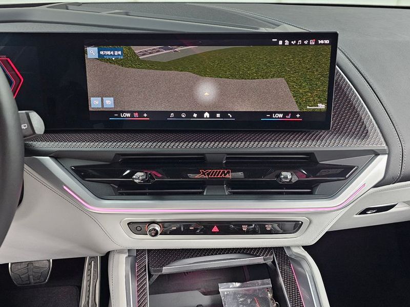 2026 BMW XM 4.4 Lable photo 12