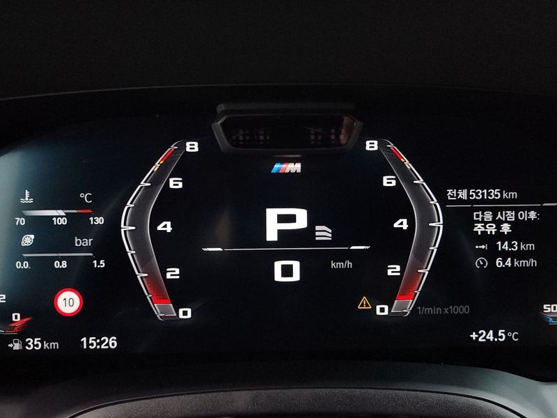 2022 BMW 3 Series M340i photo 8
