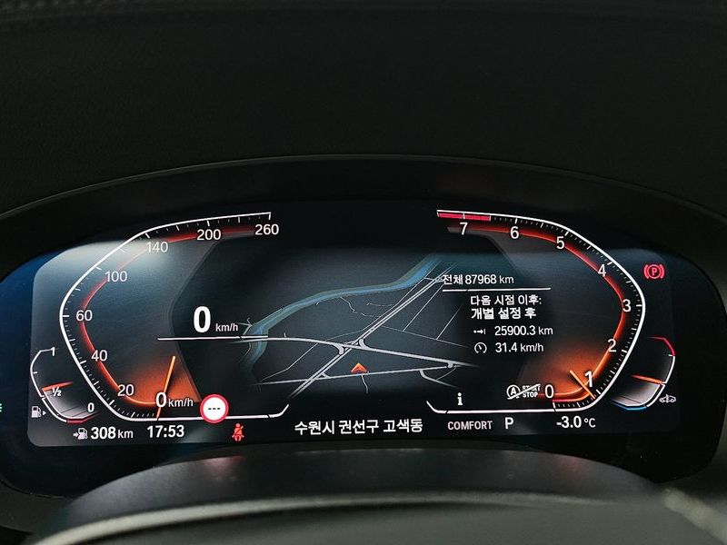 2020 BMW 6 Series 630i xDrive Luxury photo 8