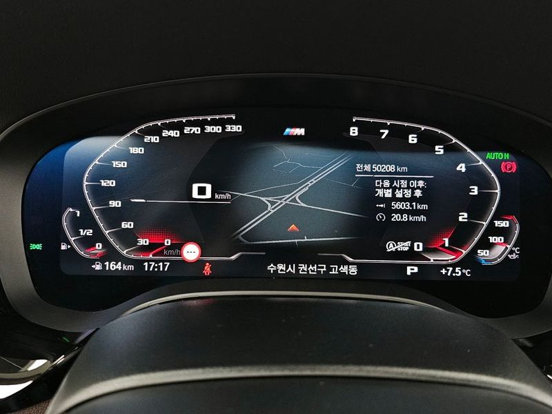 2020 BMW 6 Series 620d Luxury photo 8