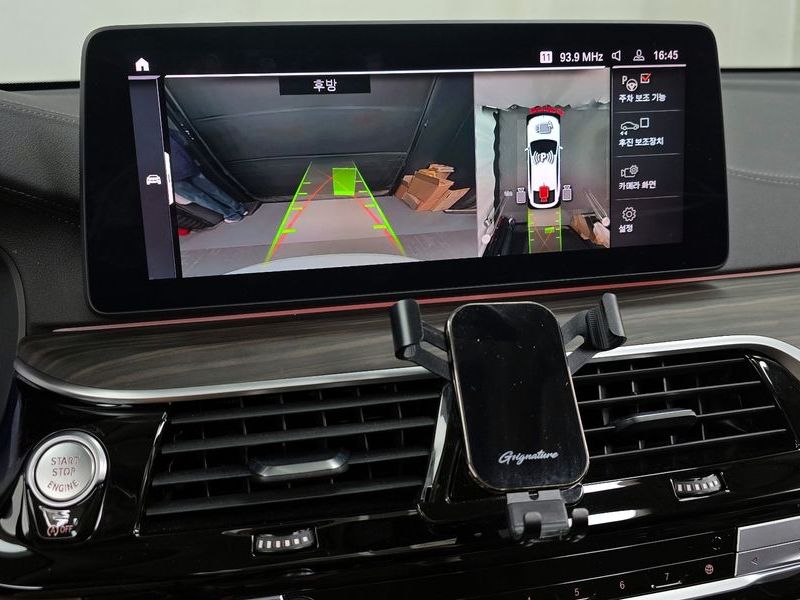 2022 BMW 6 Series 630i xDrive Luxury photo 15