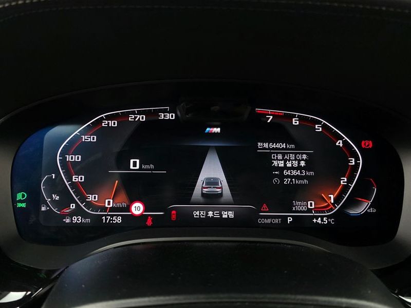 2022 BMW 6 Series 630i xDrive M Sport photo 8