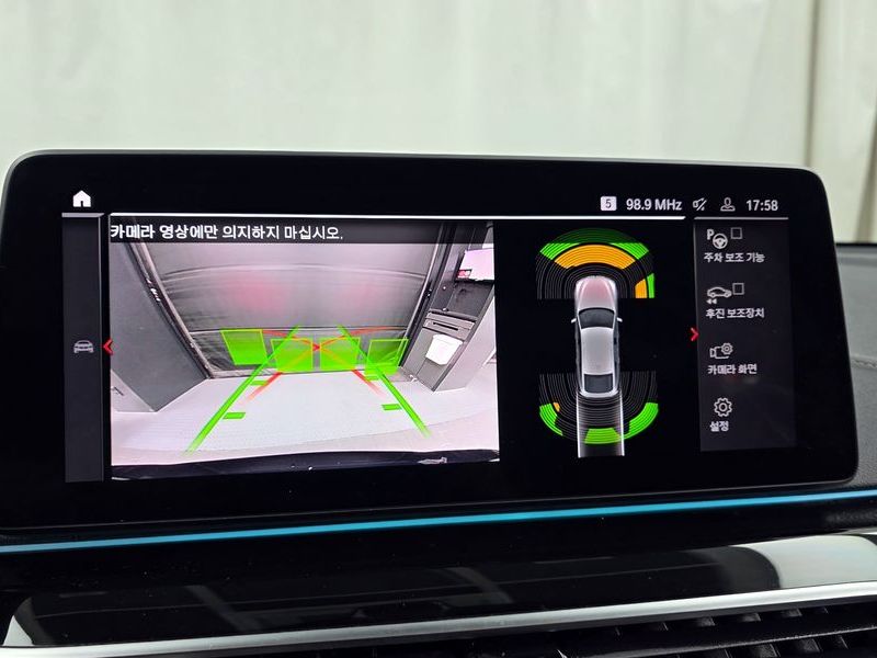 2022 BMW 6 Series 630i xDrive M Sport photo 15