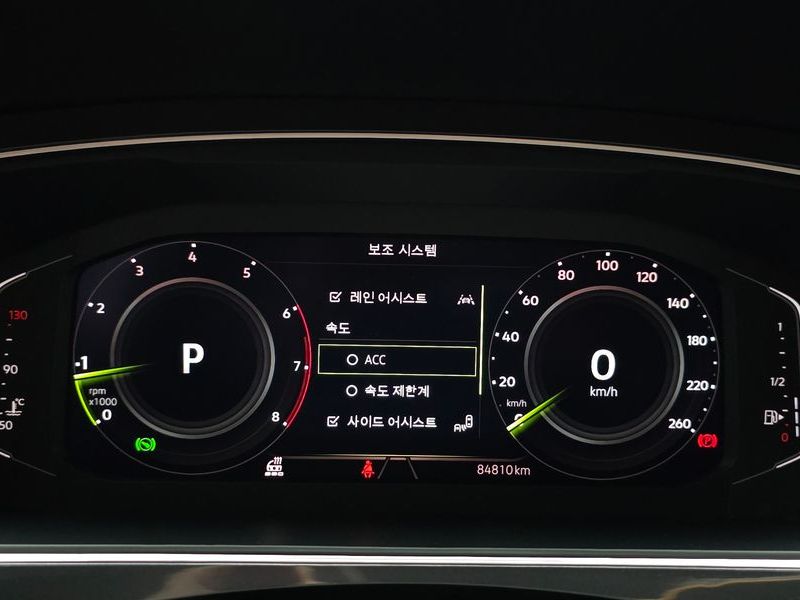 2022 Volkswagen Tiguan 2.0 TSI Prestige photo 8