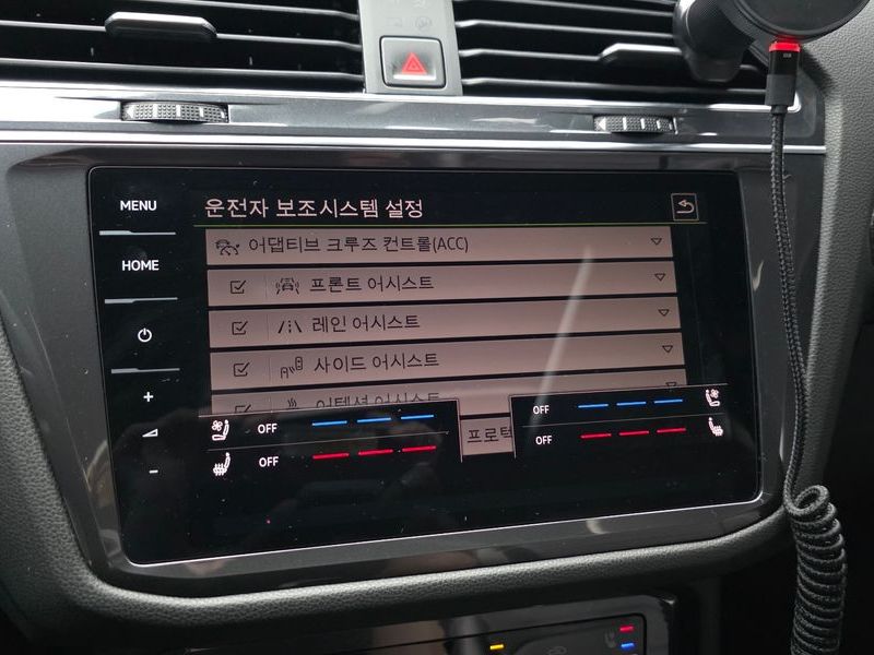 2022 Volkswagen Tiguan 2.0 TSI Prestige photo 17