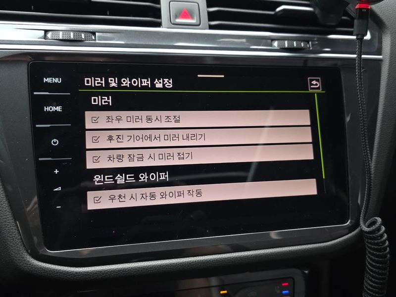 2022 Volkswagen Tiguan 2.0 TSI Prestige photo 29