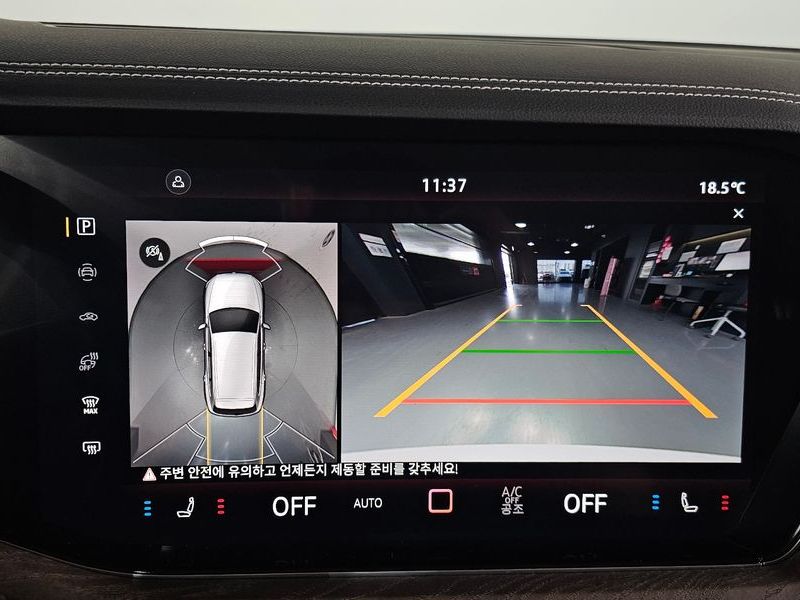 2024 Volkswagen Touareg 3.0 TDI Prestige photo 15