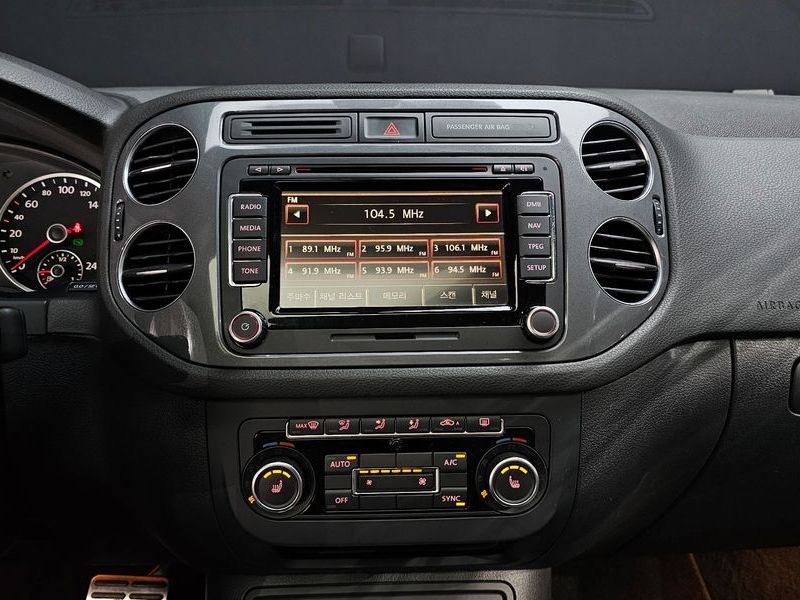 2015 Volkswagen Tiguan 2.0 TDI R-Line 5N photo 14