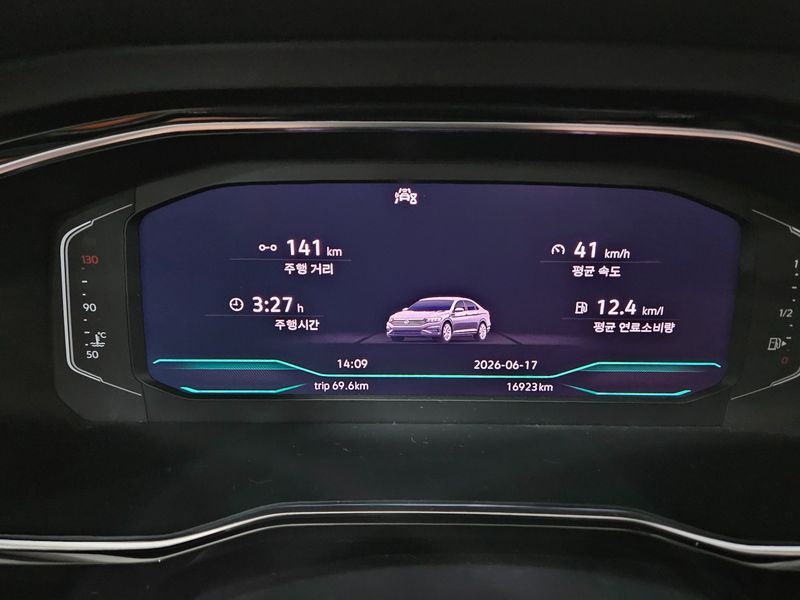 2023 Volkswagen Jetta 1.5 TSI Prestige photo 8