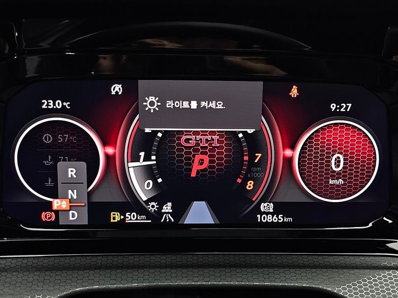 2024 Volkswagen Golf 2.0 GTI photo 8