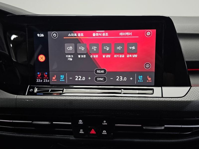 2024 Volkswagen Golf 2.0 GTI photo 14