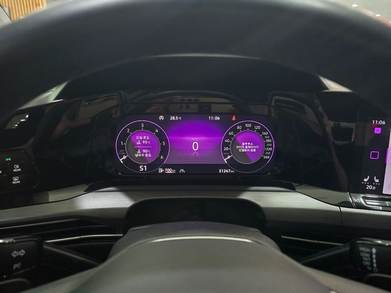 2023 Volkswagen Golf 2.0 TDI Prestige photo 8