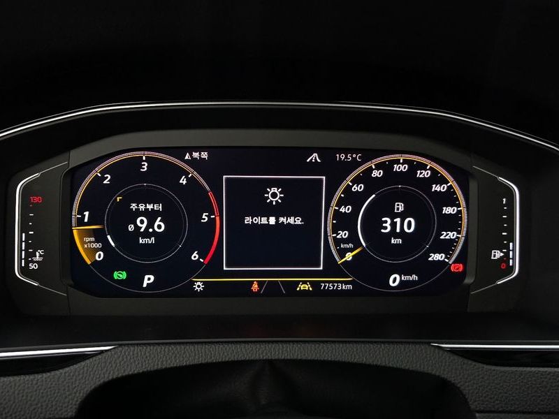 2020 Volkswagen Arteon 2.0 TDI Prestige photo 8