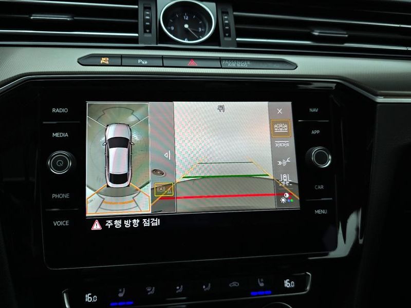 2020 Volkswagen Arteon 2.0 TDI Prestige photo 14
