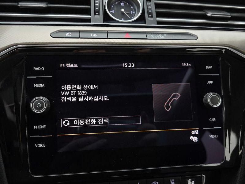 2020 Volkswagen Arteon 2.0 TDI Prestige photo 16