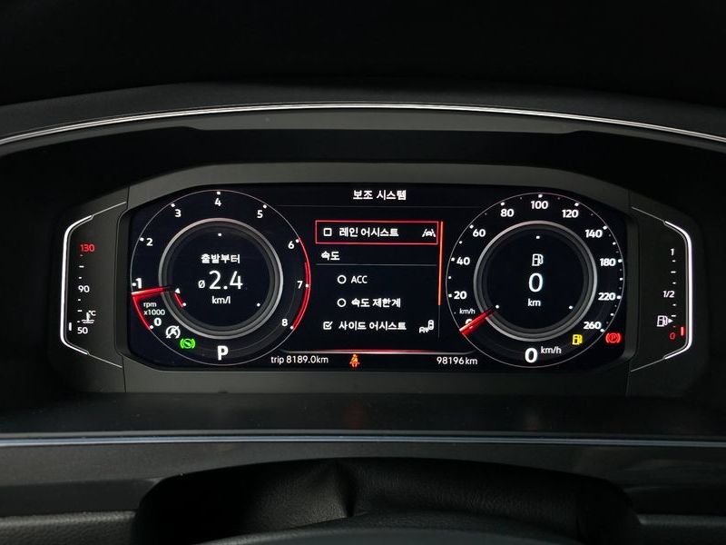 2022 Volkswagen Tiguan 2.0 TSI Prestige photo 8