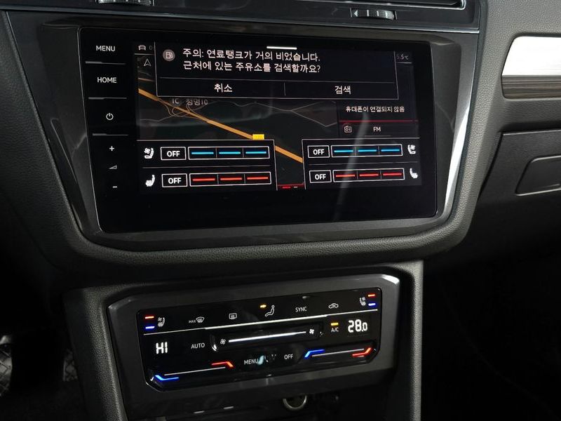 2022 Volkswagen Tiguan 2.0 TSI Prestige photo 14