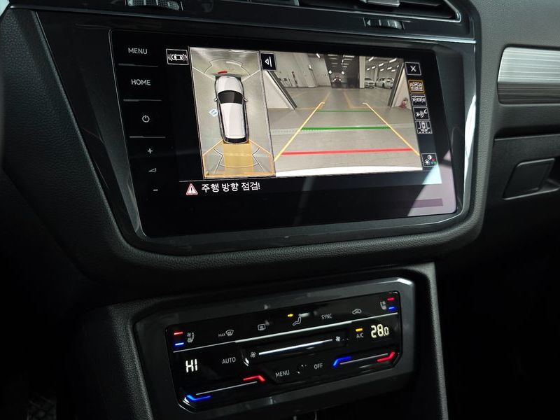 2022 Volkswagen Tiguan 2.0 TSI Prestige photo 15