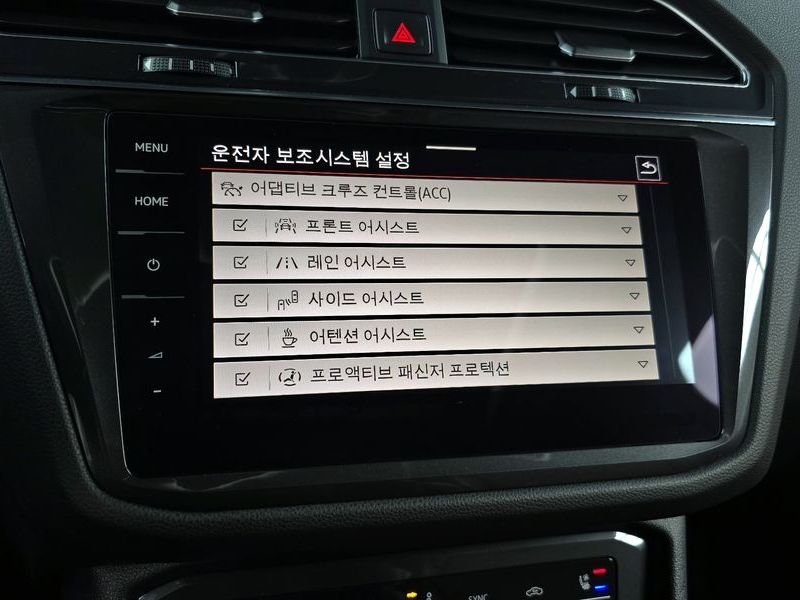 2022 Volkswagen Tiguan 2.0 TSI Prestige photo 16