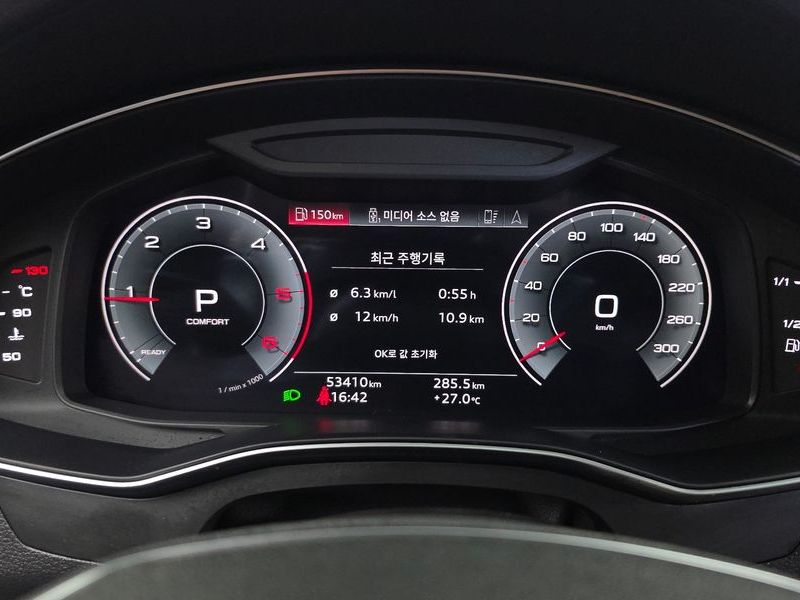2022 Audi A6 40 TDI Quattro Premium photo 8
